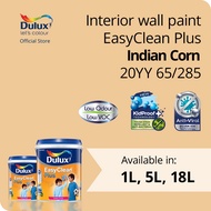 Dulux EasyClean Plus Interior Wall Paint - Indian Corn 20YY 65/285
