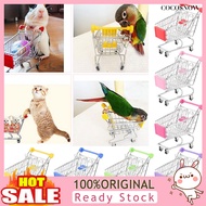 [CIDI] Mini Lovely Cart Trolley Small Pet Bird Parrot Rabbit Hamster Cage Playing Toy