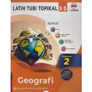 [NEW 2025]OMG LATIH TUBI TOPIKAL 9.0 TG 2