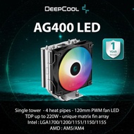 Deepcool AG400 LED Fixed CPU Cooler