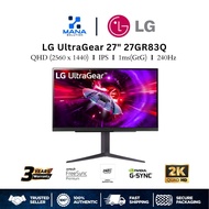 LG UltraGear 27" 27GR83Q | 2K QHD Monitor | 240Hz | 1ms | HDR10 | IPS Panel | G-Sync | Vesa Mount | 