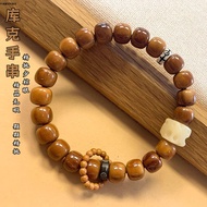 Bracelet Men's Style Disc Play Wenwan Rosary Beads Bodhi Seeds Soft Finger Beads Bracelet Boutique S