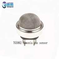 TGS826-A00 Ammonia sensor