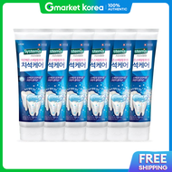 Systema | ยาสีฟัน Systema ดูแลคราบหินปูน 120 กรัม x 6 หลอด