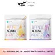 โทนเนร์แพดล่องหน BAKUCHIOL & NMF Glowing Repair Toner Pad - Vita & Brightening Toner Pad
