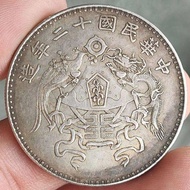 Đối tượng cũ guangxu yuanbao tỉnh Quảng Đông làm đôi rồng Shou đồng xu bộ sưu tập cổ Nhân Dân tệ Bạc