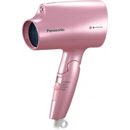 Panasonic Hair Dryer Nano Care Pale Pink EH-NA2E-PP