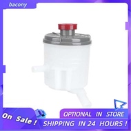 Bacony Car Power Steering Pump Reservoir Oil Tank 53701‑S5D‑A02 Fit for Honda Civic 2dr / 4dr 01‑05