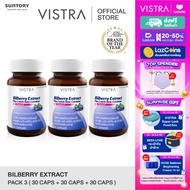 (Pack 3 ) VISTRA Bilberry Extract Plus Lutein Beta-Carotene -  วิสทร้า สารสกัดจากบิลเบอร์รี่ ผสมลูที