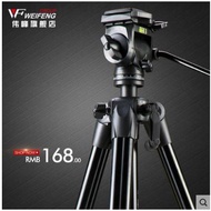 1m 72 Weifeng WF-3970 Aluminum Alloy Lightweight Tripod Digital Camera Photography Tripod Thermomete