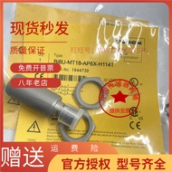 Trick BI4U-BI5U-BI5U-BI8U-BI10U-BI15U-MT12-MT18-MT30-AP6X-H1141