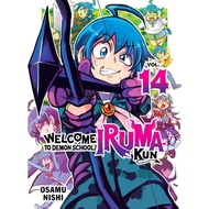 Welcome to Demon School Iruma-kun • Manga • 1-422 Chapters • ONGOING
