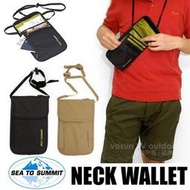 RV城市【澳洲 Sea To Summit】2色》頸掛式證件袋(5袋)手機信用卡護照包.貼身防盜錢包_STSATLNW5