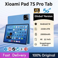 2026 New Tablet PC Pad 7S Pro Original Global Edition snapdragon8gen2 22GB+2TB 5G TabletDual SlM WlF