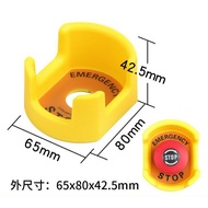 STOP emergency STOP button protection