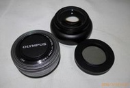 近攝鏡及0.75X廣角鏡(需搭配Olympus 14-42 電動變焦鏡頭使用)