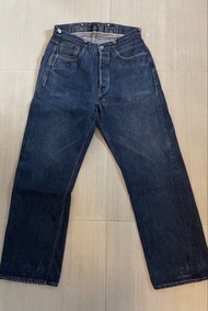 Fullcount 1373 full count