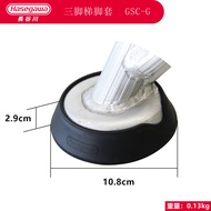 อุปกรณ์ป้องกันเท้าสำหรับบันไดสวน GSC-G