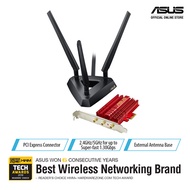 ASUS PCE-AC68U 802.11ac Dual-band Wireless-AC1900 PCI-E Adapter