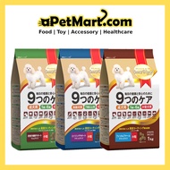 Smartheart Gold Small Breed Dry Dog Food 1kg (3 Flavors)
