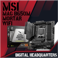 MSI MAG B850 B850M B650M TOMAHAWK MAX MORTAR WIFI AMD Socket AM5 Motherboard