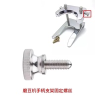 Galileo Coffee Machine Dosing Tray Stand Holder for Q18/Jx600AD/AG-600 Bean Grinder Kitchen Commerci