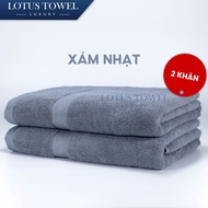 Bộ 2 Khăn tắm 60x120cm LOTUS TOWEL 100% Cotton Cao Cấp Mềm Mịn Thấm Hút Không Ra Màu