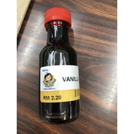 Premium Vanilla Essence 30g 特级香草精 Vanilla Essence Vanilla Extract