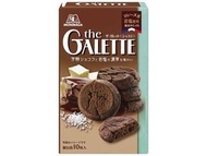 (訂購) 日本製造 森永 The Galette 朱古力曲奇 10個 (5盒裝)