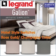 Legrand Galion Designer Switches and Socket/ Singapore Safety Marked/ Rose Gold/ Champagne Hotel Sty