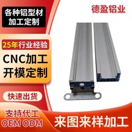 Pelbagai Profil Aluminium Tiub LED Profil Aluminium Perumahan Tiub LED Profil Aloi Aluminium Tersuai