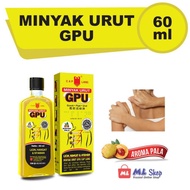 Nutmeg GPU Massage Oil 60ml | Massage Rub Oil