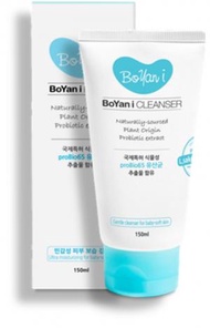 BoYan i - 國際專利～「最有效緩解濕疹配方」韓國益生菌溫和潔面乳 150ml #韓國 #潔面乳 #益生菌提取物 #敏感 #保濕