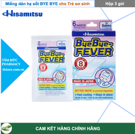 Miếng Dán Hạ Sốt BYEBYE / BYE BYE FEVER [Hộp] - Giảm nhiệt độ nhanh an toàn cho trẻ sơ sinh