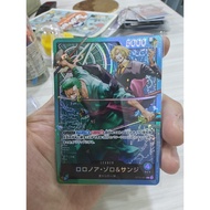 Bandai One Piece OPTCG Parallel Leader AA ST12-001 Sanji Zoro