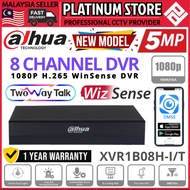 Dahua NEW 2.0MP 5.0MP 8 Channel 8CH CH CCTV DVR H.265 Recorder XVR1B08H-I/T Support 2 Two Way Talk C