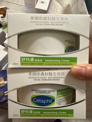 舒特膚潤膚膏250g