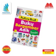 Kamus Bergambar - Buku Bergambar Adik - Pandai - Board Book - Dwibahasa - Bilingual - Berfokus Suku 