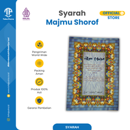 Majmu` Shorof