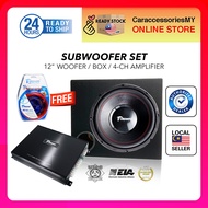 Fordayo 12 inch car subwoofer with box bass woofer speakers kereta 4 channel amplifier kit 2ch amp 500watt mohawk bosoko 低音炮喇叭汽车音响