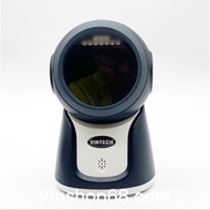 Vintech VT7220 desktop 2D barcode scanner