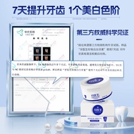 Dentist Whitening Toothpaste Remove Yellow Stains Fresh Breath Toothpaste Toothpaste Toothpaste Powd