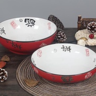 大號湯碗剁椒魚頭碗陶瓷家用創意大碗水煮魚盆湯盆小龍蝦盤干鍋盆