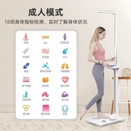 Height Bluetooth Smart Ultrasonic Weight Loss Scale Physical Detection Scale Measuring Instrument St