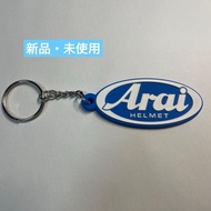 Arai Helmet Motorcycle Rubber Keychain Merchandise