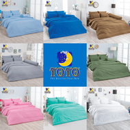 TOTO ชุดผ้าปูที่นอน+ผ้านวม 3.5ฟุต 5ฟุต 6ฟุต สีพื้น Plain (เลือกสินค้าที่ตัวเลือก) #TOTAL โตโต้ ชุดเครื่องนอน ผ้าปู ผ้าปูที่นอน ผ้าปูเตียง