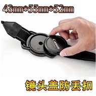 SLR Camera Lens Cap Anti-Lost Buckle Anti-Lost Strap Buckle Lens Cap Fixing Buckle 43mm.55mm.52mm