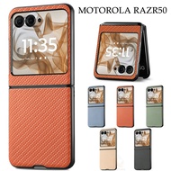 motorola razr 50d ケース M-51E motorola razr50S ケース 革 レザー motorola razr50 ultra pc モトローラ razr 50 ケース モト