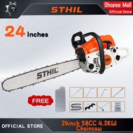 ☜♈STHIL 22/24 inches Portable Chainsaw Gasoline 070 Chainsaw Original Steel Mini Power Saw Power Too