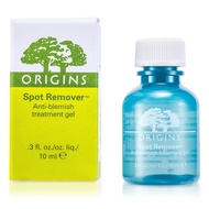 ORIGINS - Spot Remover Anti Blemish Treatment Gel 10ml/0.3oz